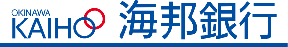 沖縄海邦銀行