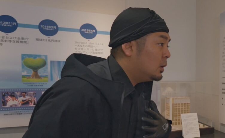 TOMOKI