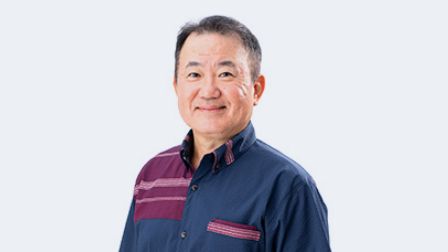 頭取メッセージ