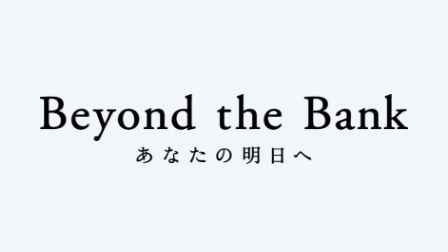 ブランディング